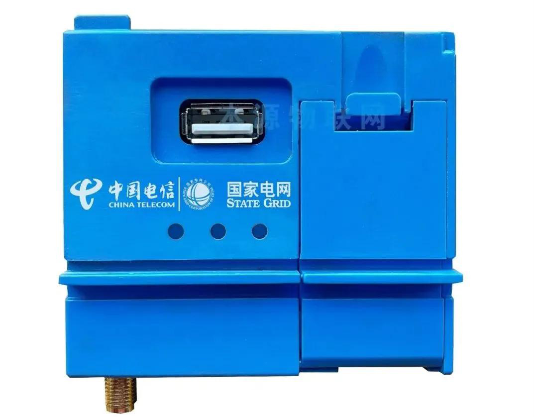 本源物联集中器